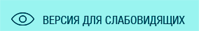 vvs.png