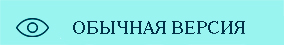 vvs.png